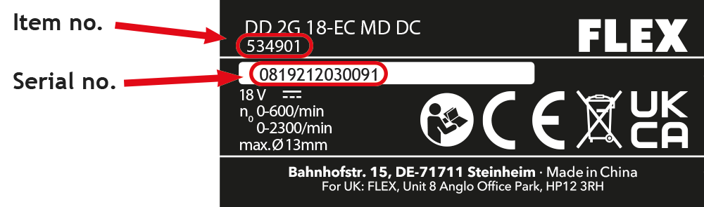 Image montrant l'emplacement du numéro d'article et du numéro de série à 13 chiffres sur la plaque signalétique de la machine.