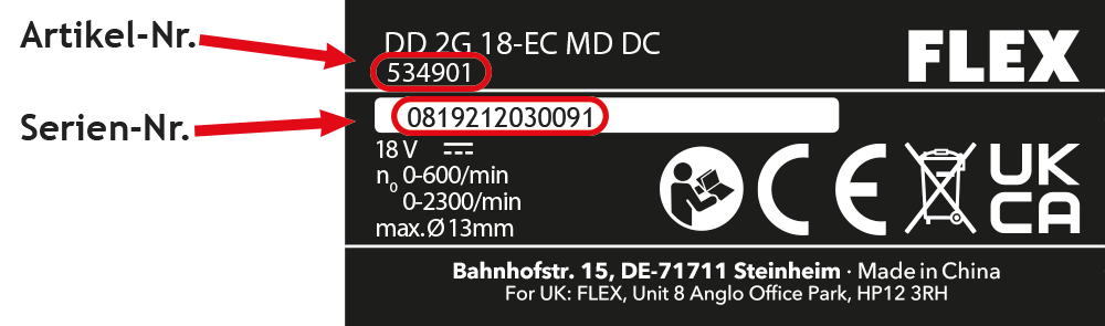 Bild, das die Position der Artikelnummer und der 13-stelligen Seriennummer auf dem Typenschild der Maschine zeigt.